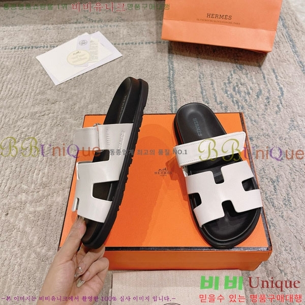 �����޽� Herm*▪️Chypre ����/������ H907704-20