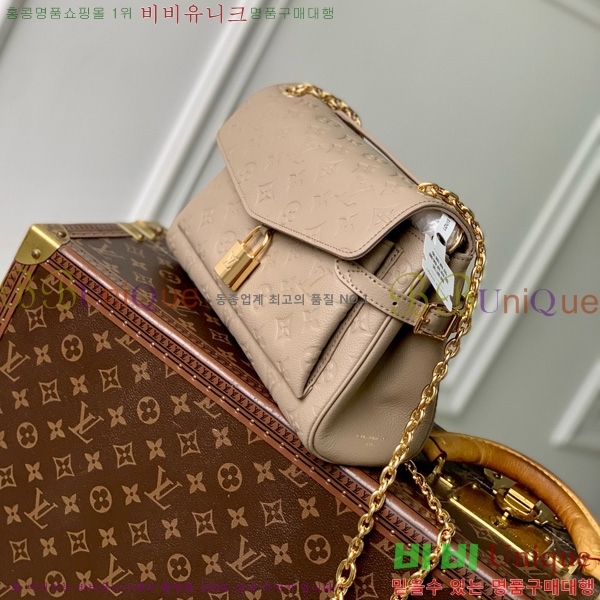 #���̺��� �ִ�Ÿ�� �÷� �� M14973-101