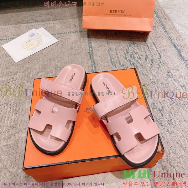 �����޽� Herm*▪️Chypre ����/������ H907704-22