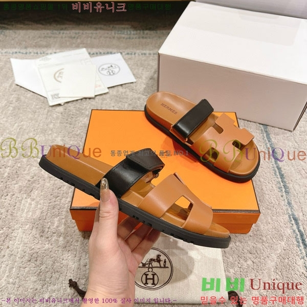 �����޽� Herm*▪️Chypre ����/������ H907704-26