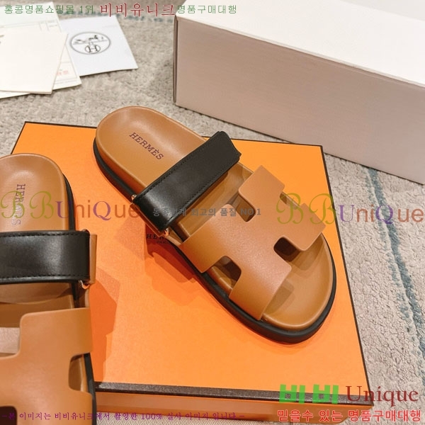 �����޽� Herm*▪️Chypre ����/������ H907704-26