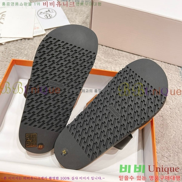 �����޽� Herm*▪️Chypre ����/������ H907704-26