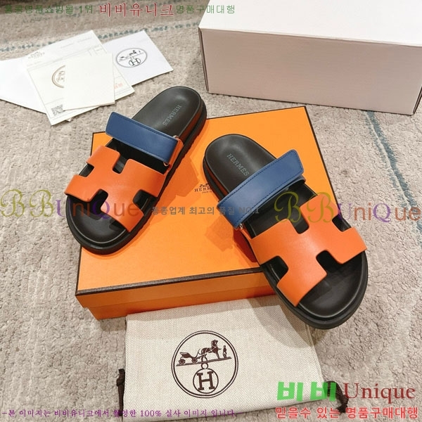 �����޽� Herm*▪️Chypre ����/������ H907704-27