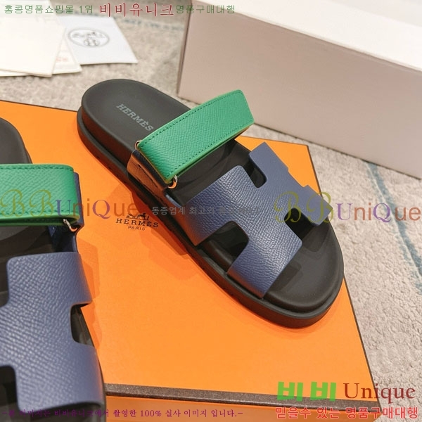 �����޽� Herm*▪️Chypre ����/������ H907704-32