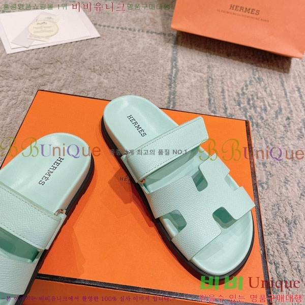 �����޽� Herm*▪️Chypre ����/������ H907704-35