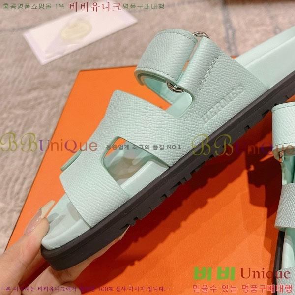 �����޽� Herm*▪️Chypre ����/������ H907704-35