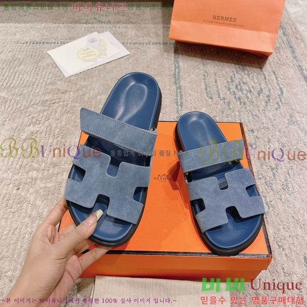 �����޽� Herm*▪️Chypre ����/������ H907704-42