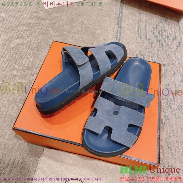 �����޽� Herm*▪️Chypre ����/������ H907704-42