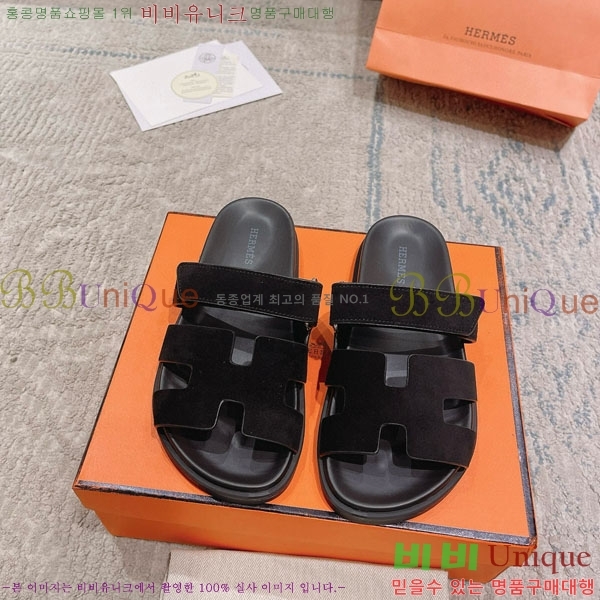 �����޽� Herm*▪️Chypre ����/������ H907704-43