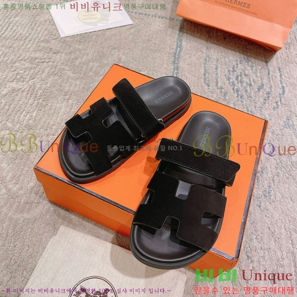 �����޽� Herm*▪️Chypre ����/������ H907704-43