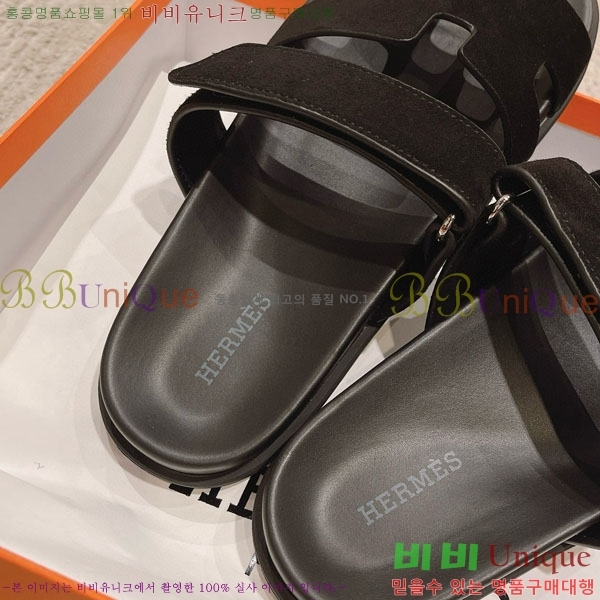 �����޽� Herm*▪️Chypre ����/������ H907704-43