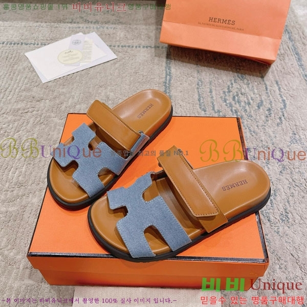 �����޽� Herm*▪️Chypre ����/������ H907704-45