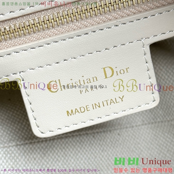 #��� D-Journey �����Ϲ� ���� M2416-101