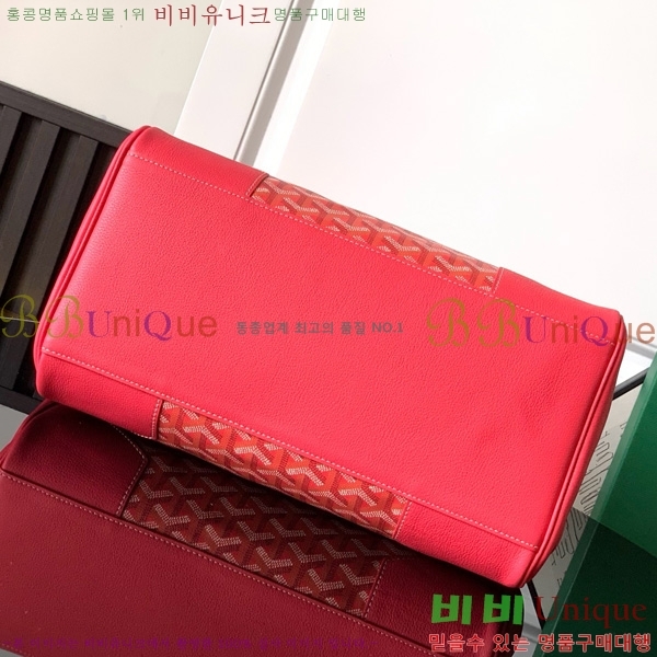 #���ߵ� ī�ٽ� ���̰� ��Ʈ �� GY0567141-112