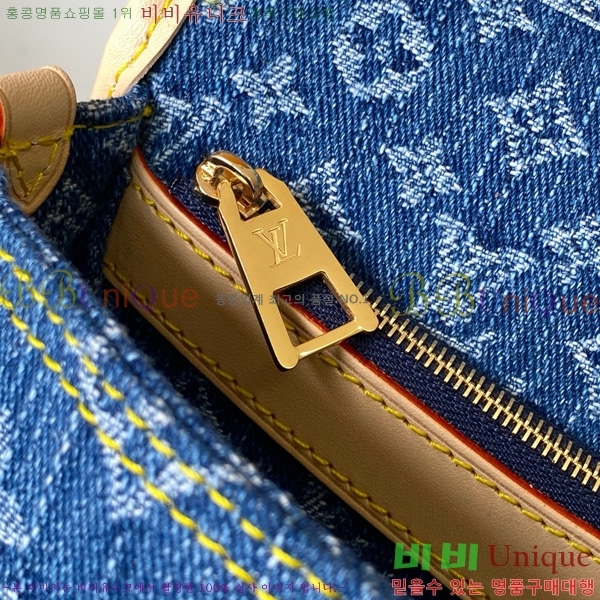 #���̺��� ���̾� ���� ���� M13070-101