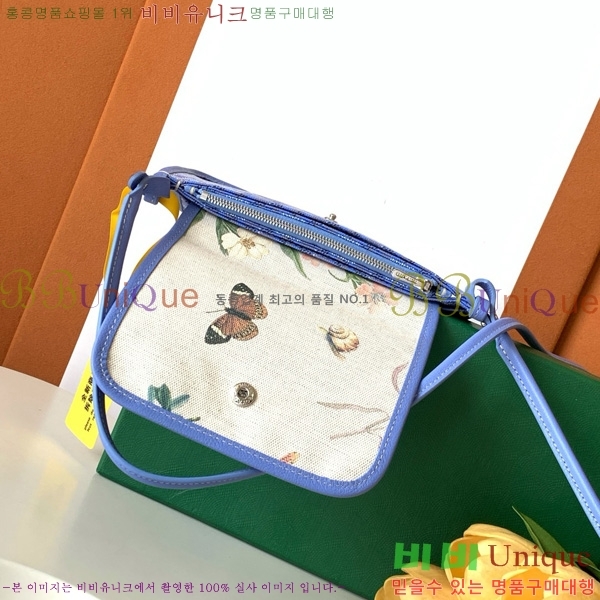 #���ߵ� �÷�� Ŭ��ġ ���� GY98986-42