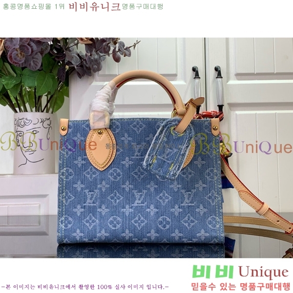 #���̺��� �´��� PM �� M14633-101