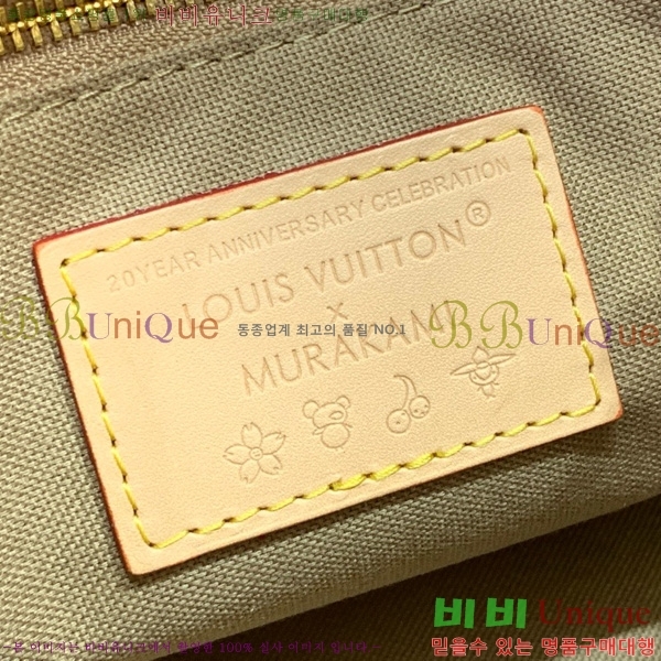 #���̺��� �´��� PM P01900-101