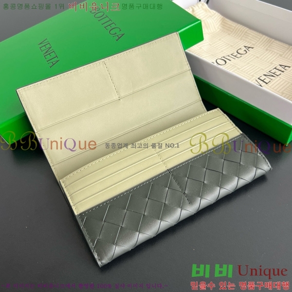 #���װ�����Ÿ ���� ��Ʈ��ġ���� ���� 749438-108