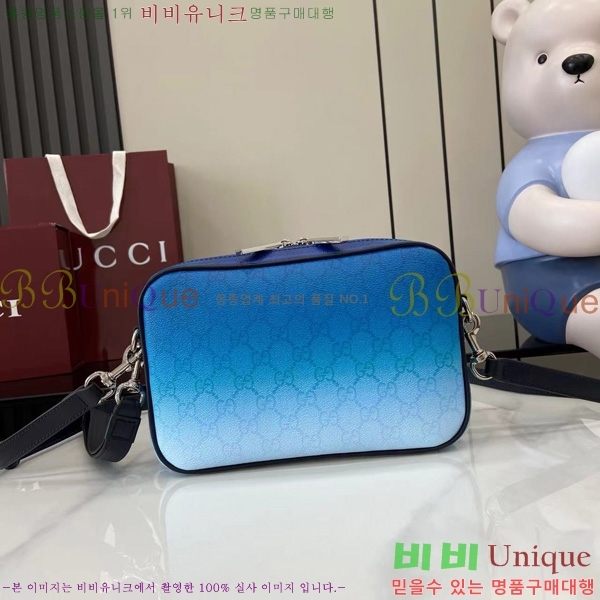 #���� ũ�θ� ���� ũ�ν��� 835691-101