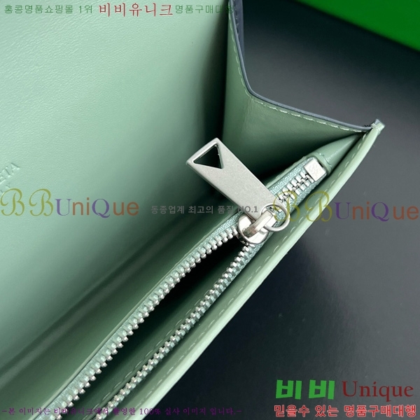 #���װ�����Ÿ ���� ��Ʈ��ġ���� ���� 749438-107