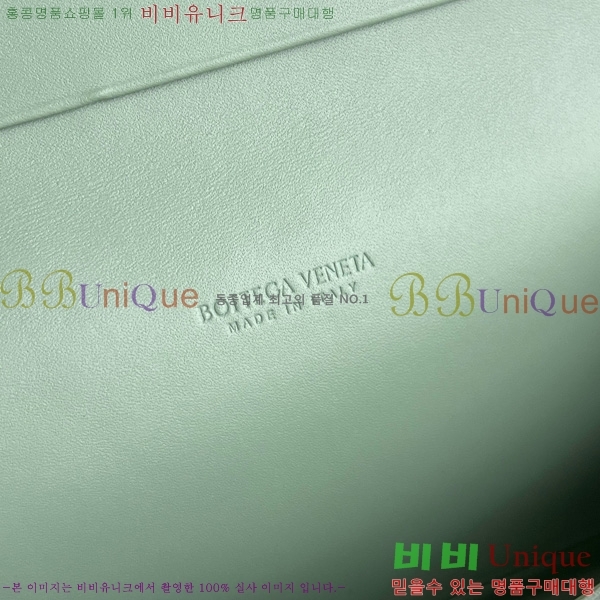 #���װ�����Ÿ ���� ��Ʈ��ġ���� ���� 749438-107