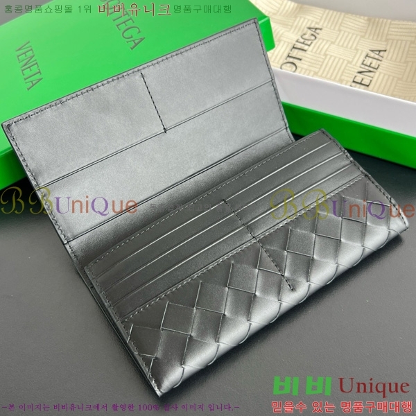 #���װ�����Ÿ ���� ��Ʈ��ġ���� ���� 749438-105