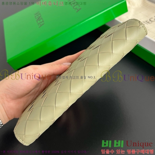 #���װ�����Ÿ ���� ��Ʈ��ġ���� ���� 749438-104