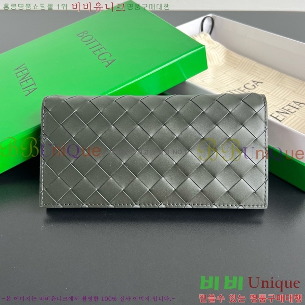 #���װ�����Ÿ ���� ��Ʈ��ġ���� ���� 749438-103