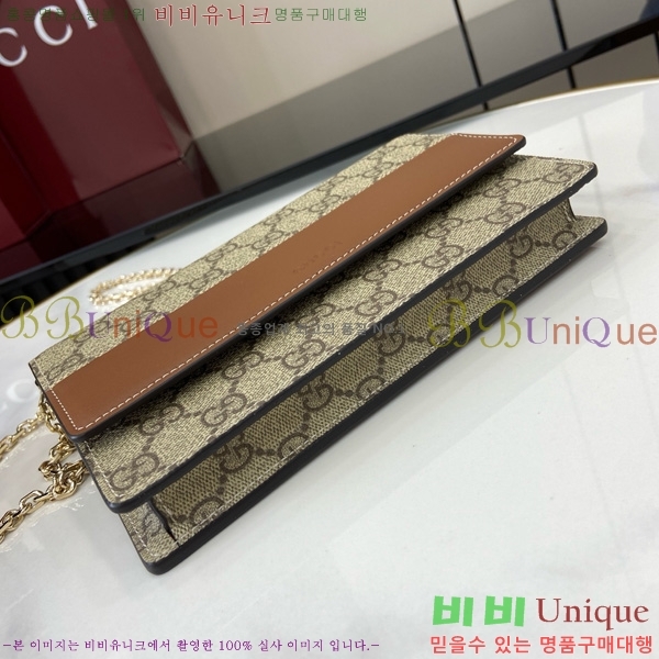 #���� GG ������ ü�� ���� ‎838151-101