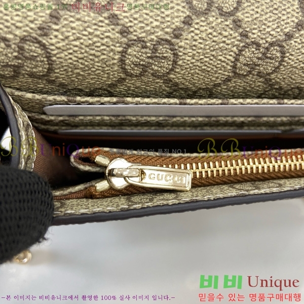 #���� GG ������ ü�� ���� ‎838151-101