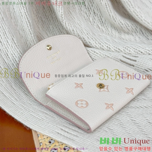 #���̺��� ���߸� ���� �۽� ���� M41939-1001