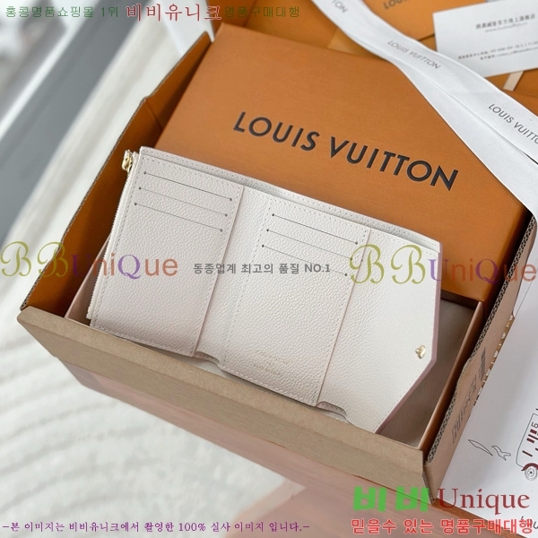 #���̺��� ���丰 ���� M14967-1001