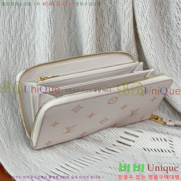 #���̺��� ���� ���� M80481-1001