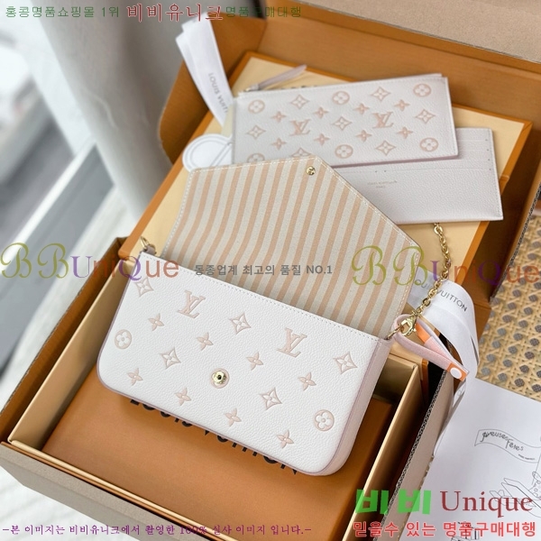 #���̺��� �縮�� ����Ʈ �� M14968-1001