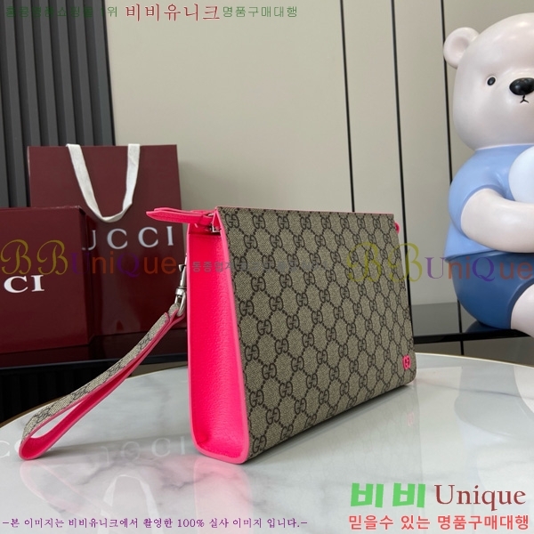 #���� GG �Ŀ�ġ 768255-381