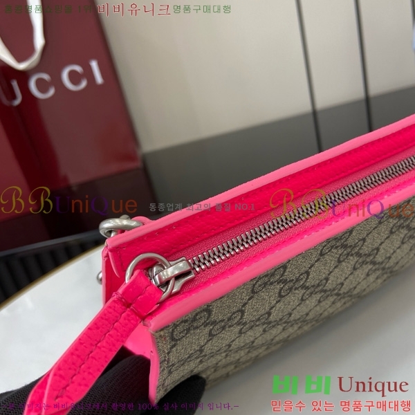 #���� GG �Ŀ�ġ 768255-381