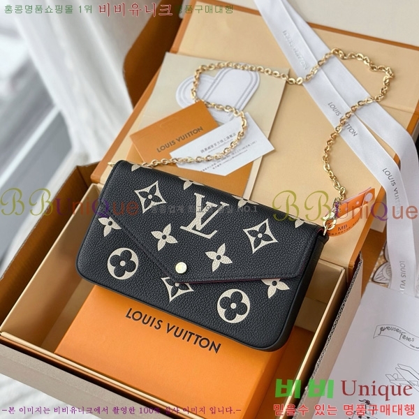 #���̺��� �������� ���׷� �縮�� ����Ʈ M82479-1001