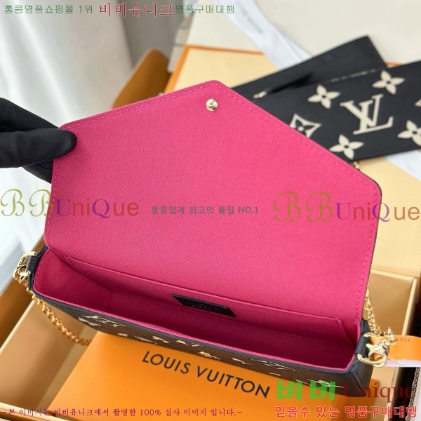 #���̺��� �������� ���׷� �縮�� ����Ʈ M82479-1001