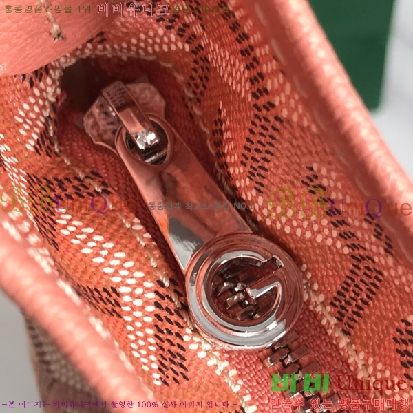 #���ߵ� ���� ȣ�� �� PM 4450010-301