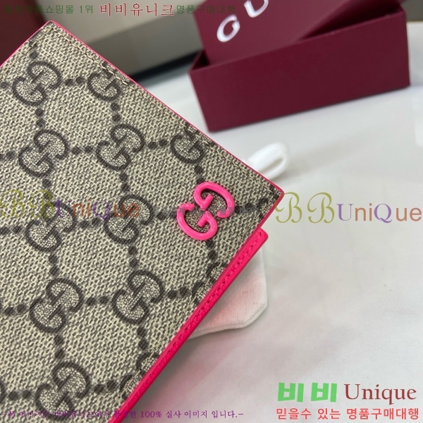 #���� GG ������ ���� 768243-201