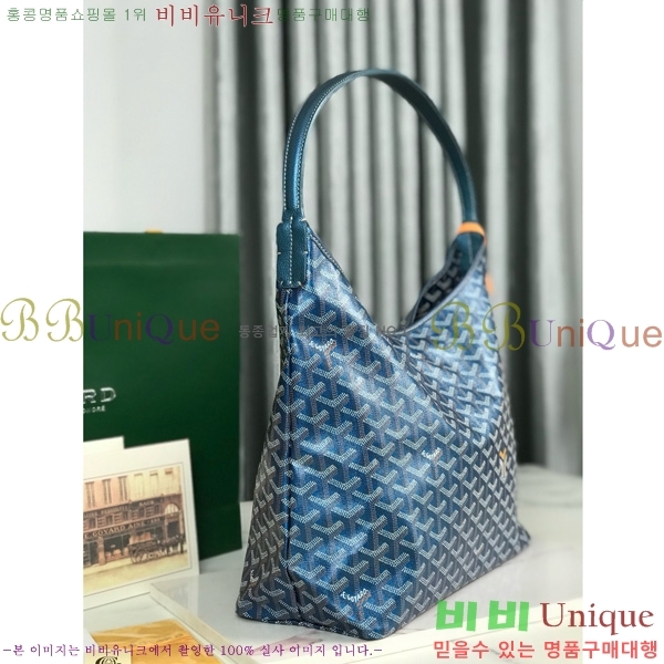 #���ߵ� ���� ȣ�� �� PM 4450010-303