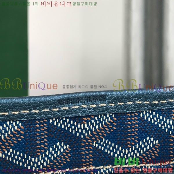 #���ߵ� ���� ȣ�� �� PM 4450010-303