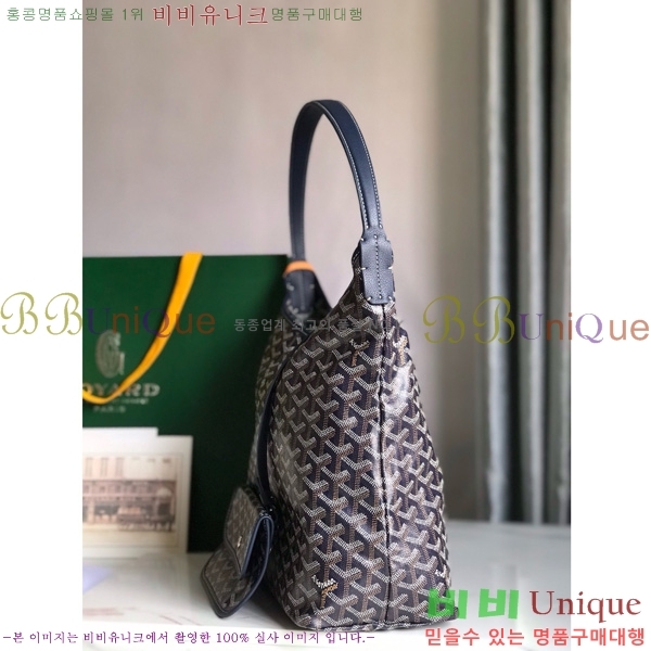 #���ߵ� ���� ȣ�� �� PM 4450010-201