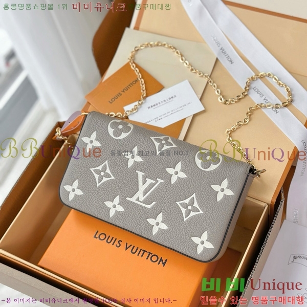 #���̺��� �������� ���׷� �縮�� ����Ʈ M82610-1001