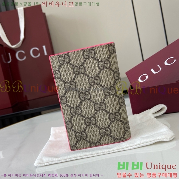 #���� GG ������ �� ī�� ���̽� 768249-202