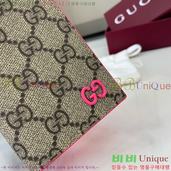 #���� GG ������ �� ī�� ���̽� 768249-202