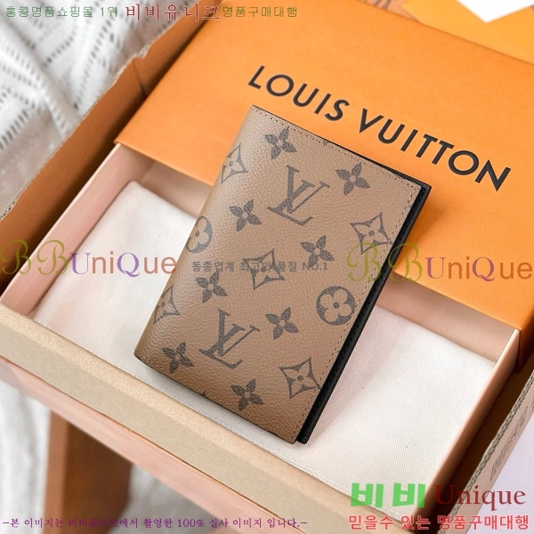 #���̺��� �н���Ʈ Ŀ�� M62571-1001