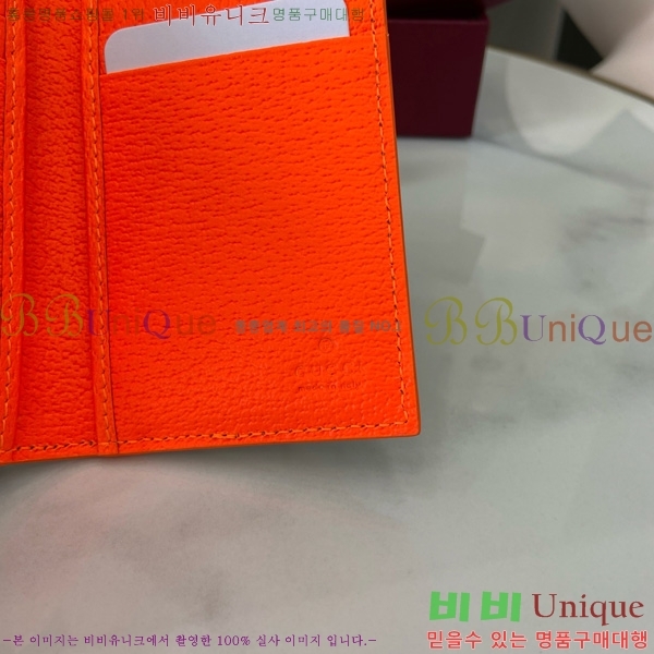 #���� GG ������ �� ī�� ���̽� 768249-203