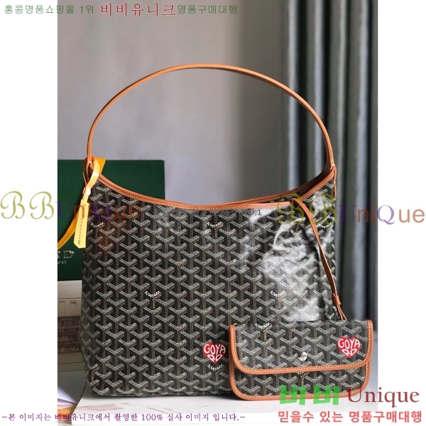 #���ߵ� ���� ȣ�� �� PM 4450010-205